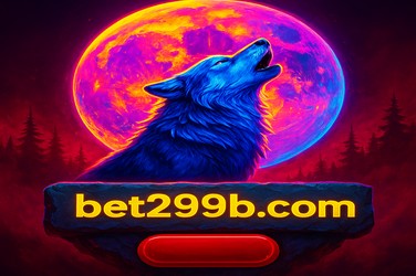 299b